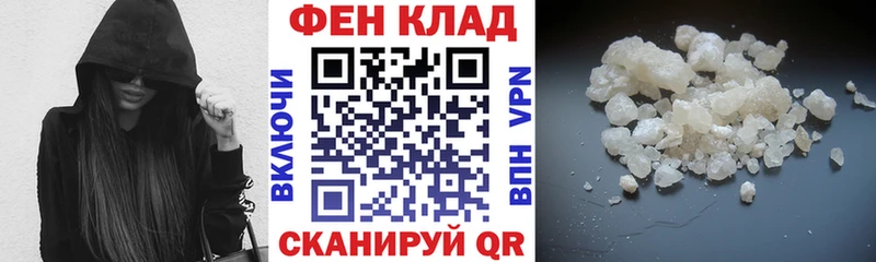 Амфетамин 97%  где купить   Малмыж 