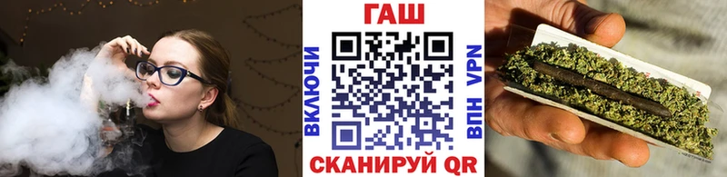 купить закладку  Малмыж  Гашиш индика сатива 