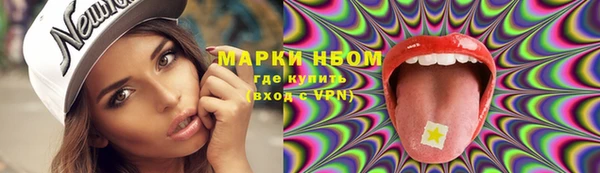 COCAINE Майский