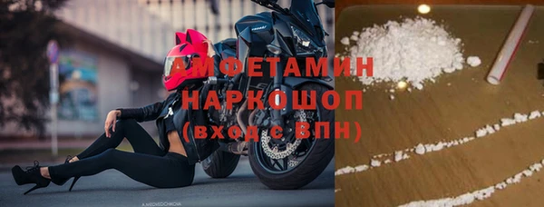дистиллят марихуана Магас