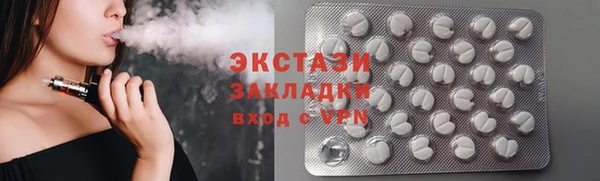 COCAINE Майский