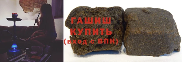 спиды Володарск