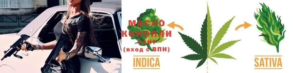 ПСИЛОЦИБИНОВЫЕ ГРИБЫ Магадан