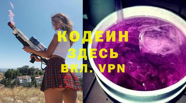 дистиллят марихуана Магас