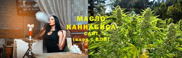 герыч Волоколамск
