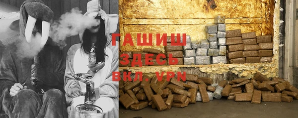 ПСИЛОЦИБИНОВЫЕ ГРИБЫ Магадан