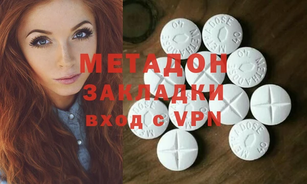 индика Кизел