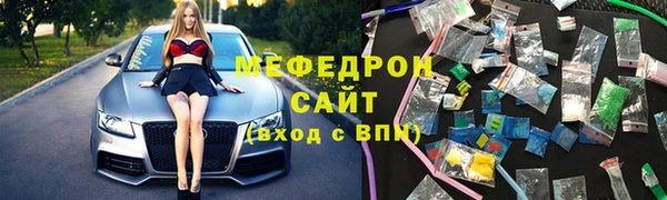 ПСИЛОЦИБИНОВЫЕ ГРИБЫ Магадан