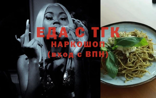 COCAINE Майский