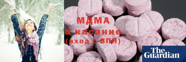 прущие крисы Кедровый