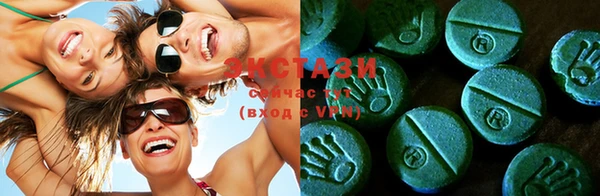 COCAINE Майский