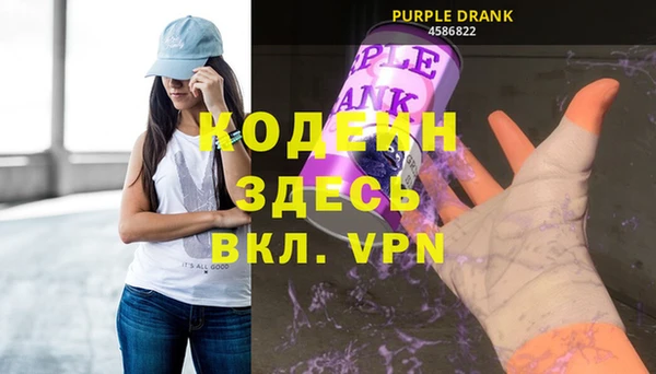 дистиллят марихуана Магас