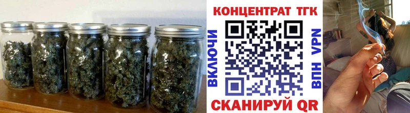 ТГК THC oil даркнет сайт Малмыж